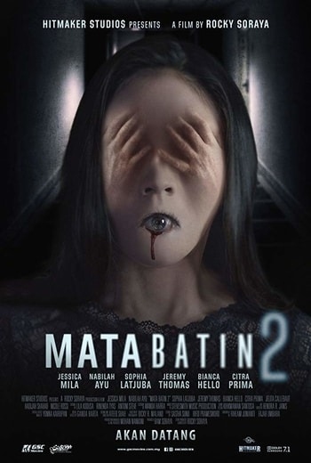 The 3rd Eye 2 เปิดตาสาม สัมผัสสยอง 2