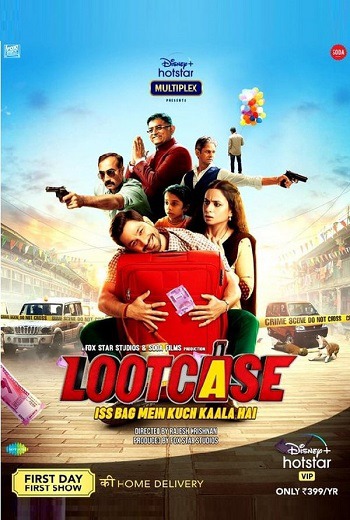 Lootcase (2020) [พากย์ไทย] เต็มเรื่อง