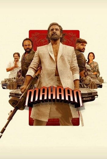 Mahaan มหายาน ชายผู้ยิ่งใหญ่ (2022) [บรรยายไทย]