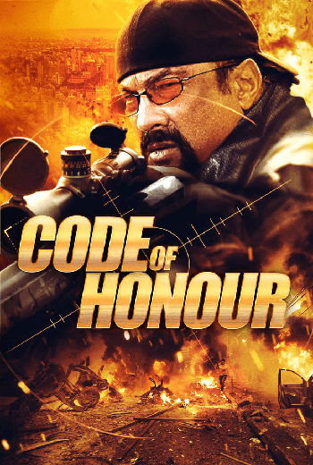 ดูหนัง Code of Honor (2016) ล่าแค้นระเบิดเมือง เต็มเรื่อง - เว็บดูหนังดีดี ดูหนังออนไลน์ 2020 หนังใหม่ชนโรง