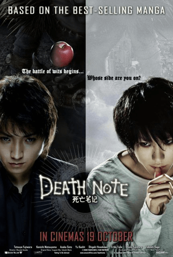 ดูหนัง Death Note สมุดโน้ตกระชากวิญญาณ 2006 เต็มเรื่อง
