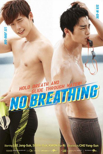 ดูหนัง No Breathing [ซับไทย] 2013 กล้า ท้า ฝัน เต็มเรื่อง - เว็บดูหนังดีดี ดูหนังออนไลน์ 2020 หนังใหม่ชนโรง