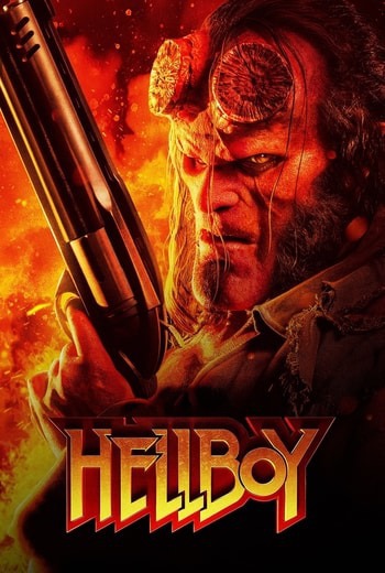 Hellboy เฮลล์บอย
