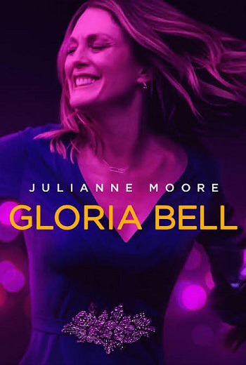 Gloria Bell กลอเรียเบลล์ (2018) เต็มเรื่อง