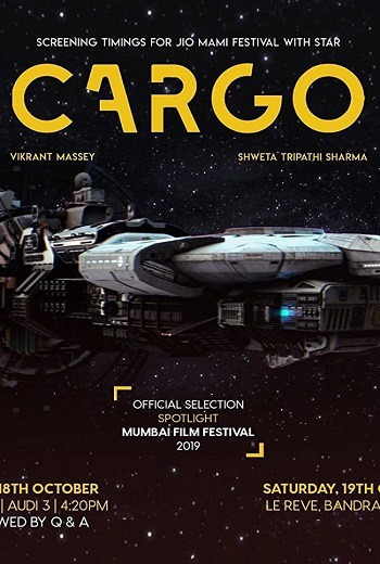 Cargo คาร์โก้ (2019) บรรยายไทย เต็มเรื่อง
