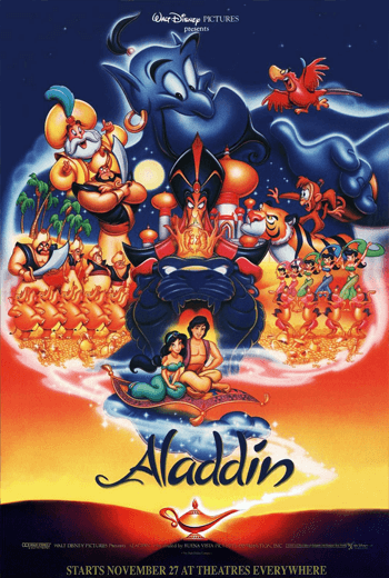 ดูหนัง Aladdin (1992) อะลาดินกับตะเกียงวิเศษ เต็มเรื่อง - เว็บดูหนังดีดี ดูหนังออนไลน์ 2020 หนังใหม่ชนโรง