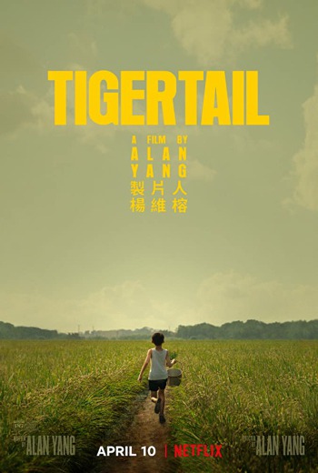 Tigertail รอยรักแห่งวันวาน (2020)  บรรยายไทย  เต็มเรื่อง ชัดสุด