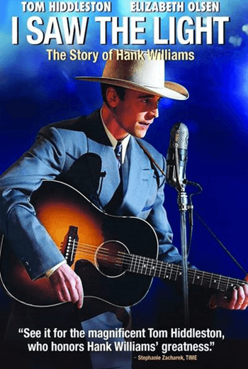 ดูหนัง I Saw the Light เมื่อดาวดับแสง 2015 เต็มเรื่อง