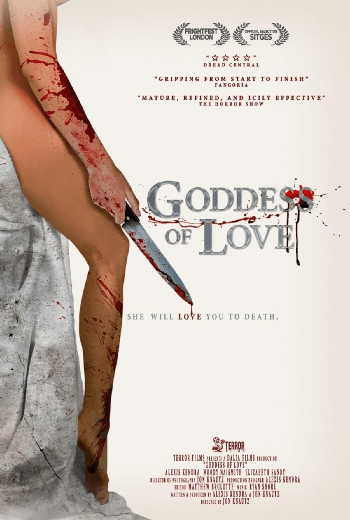 ดูหนัง Goddess of Love แรงรักอันตราย (2015) เต็มเรื่อง - เว็บดูหนังดีดี ดูหนังออนไลน์ 2020 หนังใหม่ชนโรง