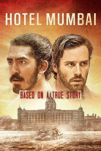 Hotel Mumbai เปิดนรกปิดเมืองมุมไบ (2018) เต็มเรื่อง