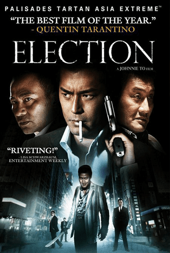 ดูหนัง Election (2005) ขึ้นทำเนียบเลือกเจ้าพ่อ เต็มเรื่อง