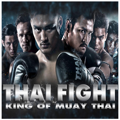 Thai Fight - เว็บดูหนังดีดี ดูหนังออนไลน์ 2022 หนังใหม่ชนโรง