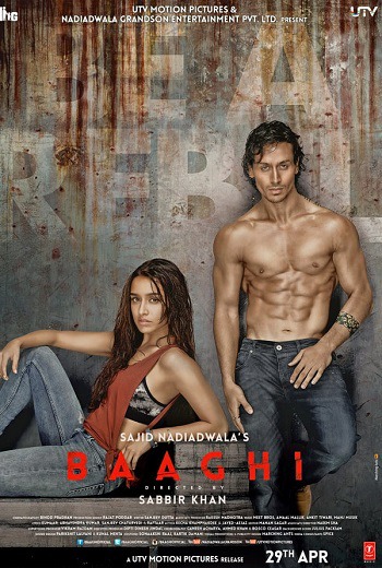 Baaghi บากิ ยอดคนสุดระห่ำ (2016) [บรรยายไทย] เต็มเรื่อง