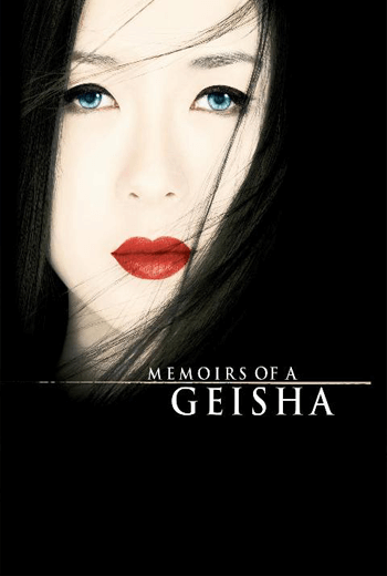 ดูหนัง Memoirs of a Geisha (2005) นางโลม โลกจารึก เต็มเรื่อง