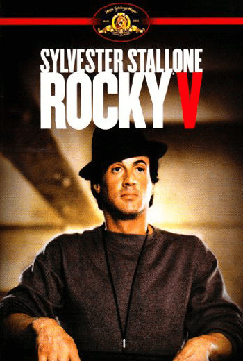 ดูหนัง Rocky 5 ร็อคกี้ ราชากำปั้น…หัวใจไม่ยอมสยบ ภาค 5 เต็มเรื่อง - เว็บดูหนังดีดี ดูหนังออนไลน์ 2020 หนังใหม่ชนโรง