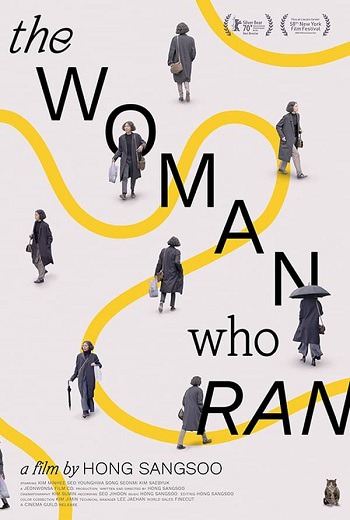 The Woman Who Ran (2020) [บรรยายไทย]
