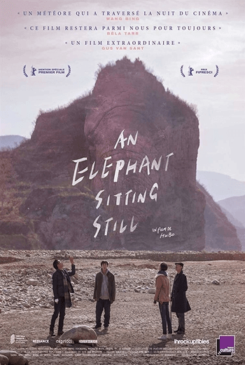 An Elephant Sitting Still เมืองอนาคตหมด