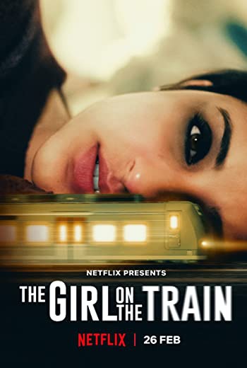 The Girl on the Train ฝันร้ายบนเส้นทางหลอน