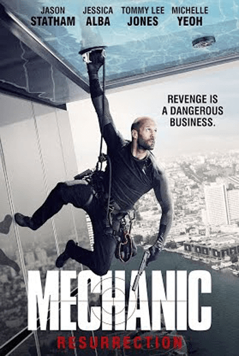 ดูหนัง The Mechanic 2 (2016) Resurrection โคตรเพชฌฆาต แค้นข้ามโลก เต็มเรื่อง - เว็บดูหนังดีดี ดูหนังออนไลน์ 2020 หนังใหม่ชนโรง