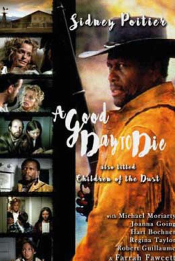 A Good Day to Die ตะวันเลือดคนเดือด (1995)  พากย์ไทย เต็มเรื่อง