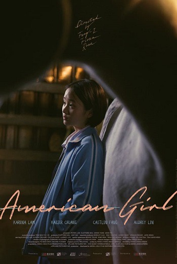 American Girl อเมริกัน เกิร์ล (2021) [บรรยายไทย]