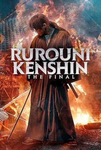 Rurouni Kenshin The Final รูโรนิ เคนชิน ซามูไรพเนจร: ปัจฉิมบท (2021) [พากย์ไทย บรรยายไทย]  ชนโรง เต็มเรื่อง