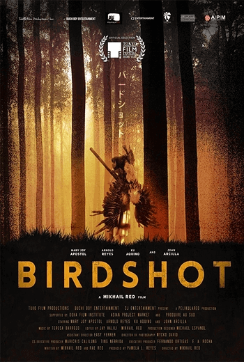 Birdshot เบิร์ดช็อต (2016)