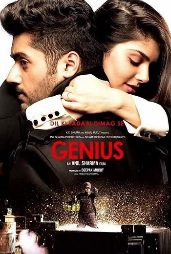 Genius อัจฉริยะ (2018) [พากย์ไทย]