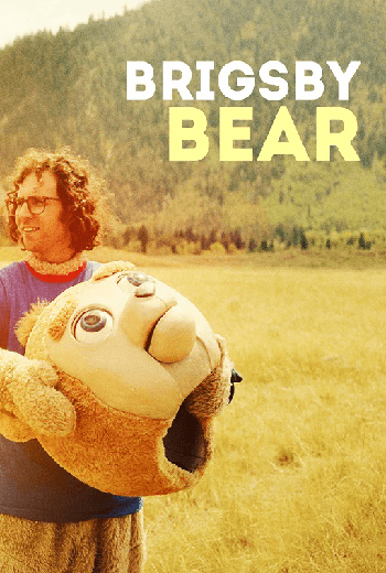 Brigsby Bear บริกสบี้ แบร์ (2017) - เว็บดูหนังดีดี ดูหนังออนไลน์ 2020 หนังใหม่ชนโรง