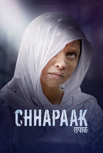 Chhapaak ผู้รอดชีวิต (2020) [พากย์ไทย] ชนโรง เต็มเรื่อง