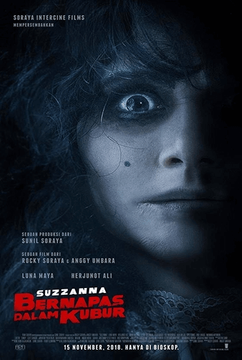 Suzzanna Buried Alive ซูซานน่า ฝังร่างปลุกวิญญาณ