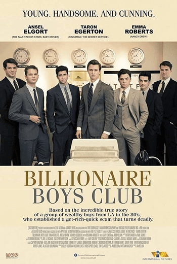 Billionaire Boys Club รวมพลรวยอัจฉริยะ (2018)