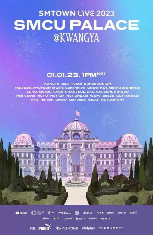 SMTOWN LIVE 2023 SMCU PALACE at KWANGYA