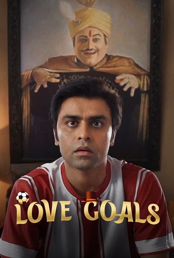 Love Goals เป้าหมายรัก (2022) [บรรยายไทย]