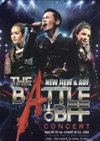 NEW JIEW & AOF : THE BATTLE OF BFF CONCERT