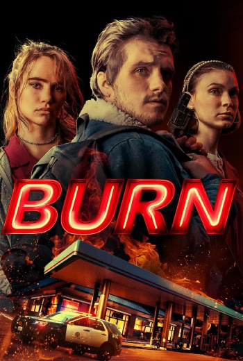 Burn เบิร์น เอา มัน ไป เผา