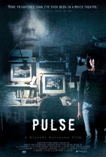 PULSE ไคโร่…ผีอินเตอร์เน็ต (2001) พากย์ไทย บรรยายไทย