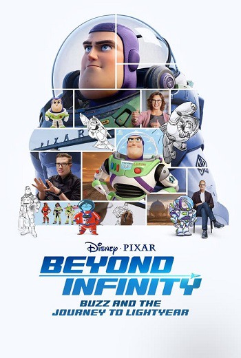 Beyond Infinity: Buzz and the Journey to Lightyear (2022) สารคดีสั้น [บรรยายไทย]