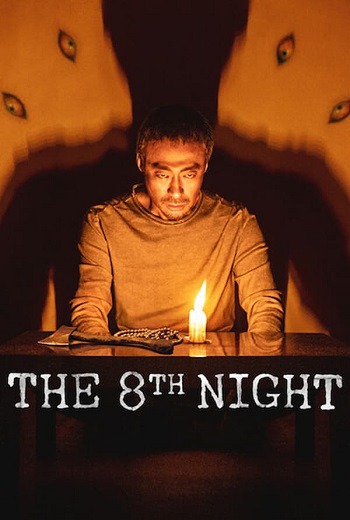 The 8th Night คืนที่ 8 (2021) [พากย์ไทย บรรยายไทย]  เต็มเรื่อง ชนโรง