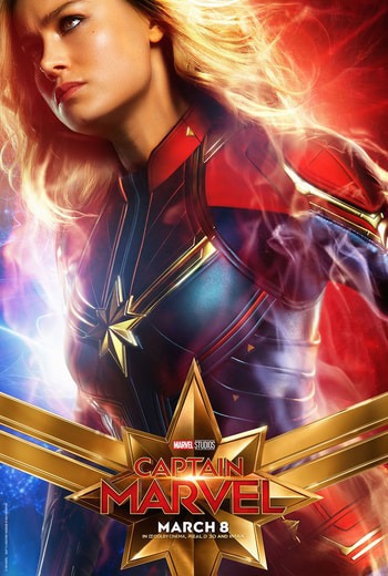Captain Marvel กัปตัน มาร์เวล