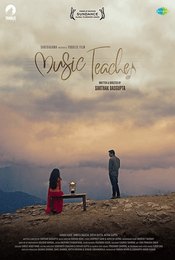 Music Teacher ร่ายบรรเลงเพลงชีวิต (2019)