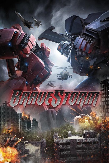 BraveStorm (2017) [บรรยายไทยแปล] เต็มเรื่อง