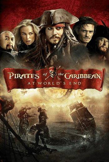 ดูหนัง Pirates of the Caribbean 3 ไพเรทส์ออฟเดอะแคริบเบียน ภาค 3 เต็มเรื่อง